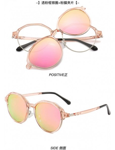 Aviator Frame Polarized Fashion Trend Sunglasses Mirror Sunglasses - CL18X9ANU84 $52.31