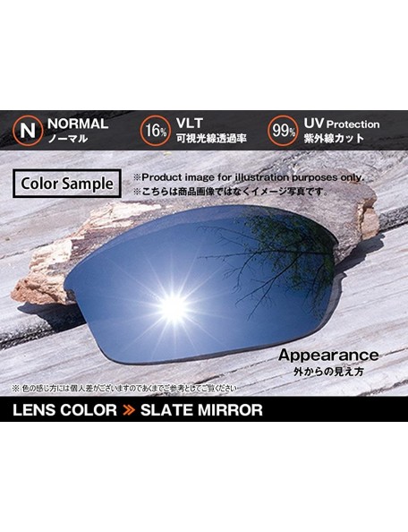 Sport Interchangeable Lenses for oakley's Sunglass Radar Path Own Products External Goods - Slate Mirror Vented - CR11EBTP2PL...