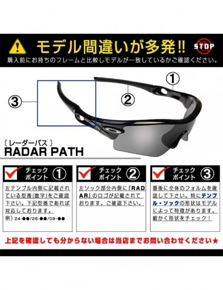 Sport Interchangeable Lenses for oakley's Sunglass Radar Path Own Products External Goods - Slate Mirror Vented - CR11EBTP2PL...