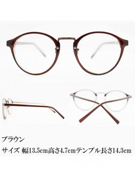 Oversized Japan Quality Boston Sunglasses Unisex UV protection For Men/Women - Brown/Clear - C512679BKMB $7.51