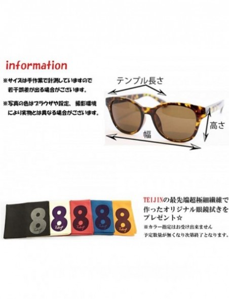 Oversized Japan Quality Boston Sunglasses Unisex UV protection For Men/Women - Brown/Clear - C512679BKMB $7.51