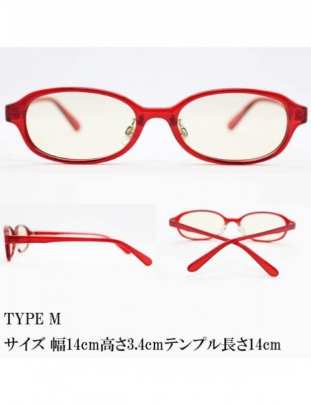 Oversized Japan Quality Sunglasses Unisex Triple UV protection Japan Standard Lens - Red/Light Brown Type M - CD12O9AA6FG $24.73