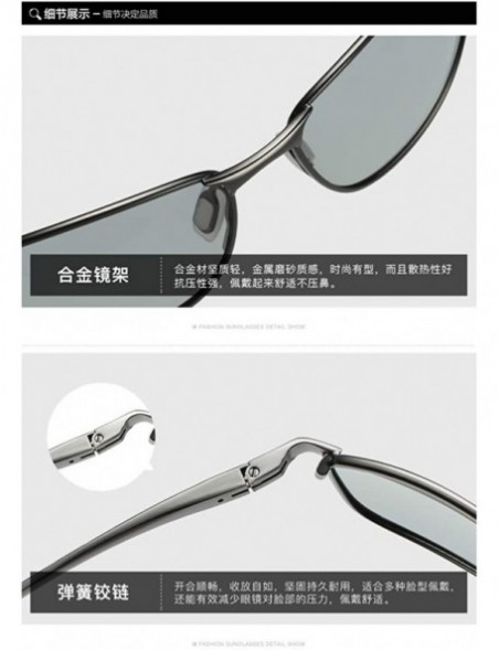 Rectangular Photochromic Polarized Sunglasses Men - Black - C018HD6CS8W $19.70